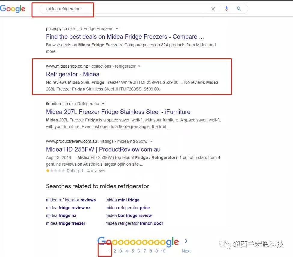 Midea seo